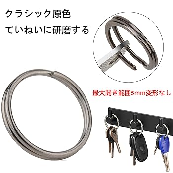 Amazon.co.jp: [AutCreation] チタン キー ホルダー リング